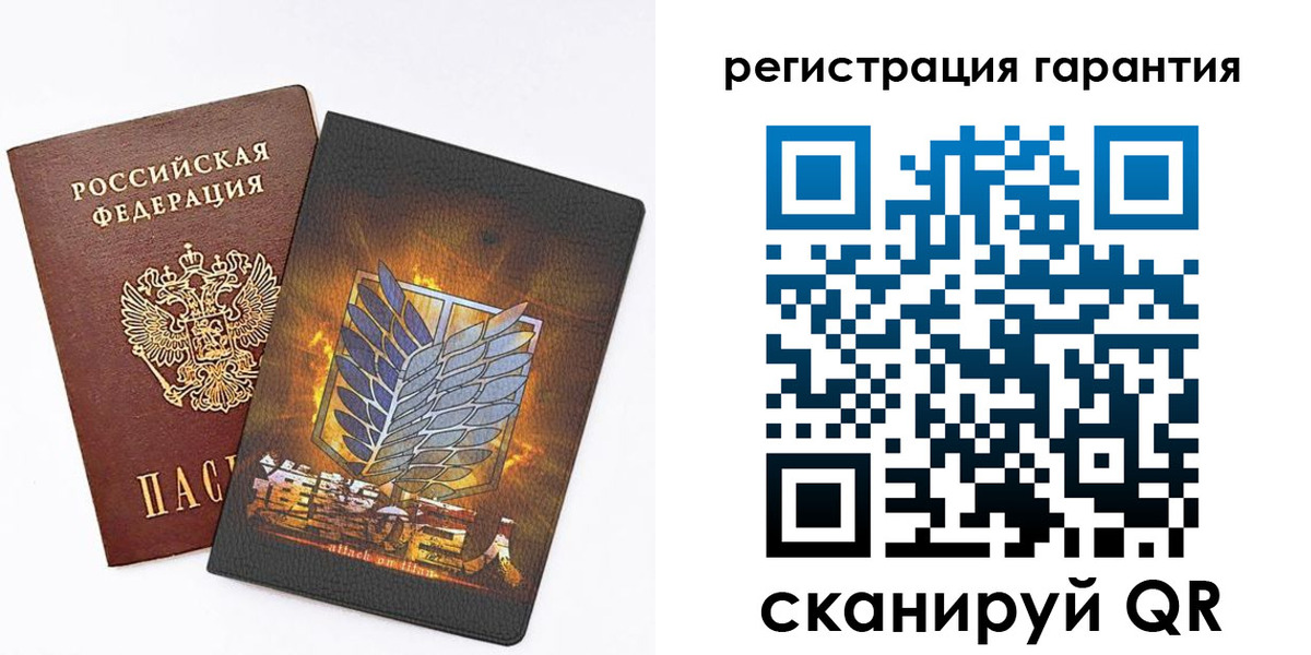 прописка для кредита в Вятских Полянах